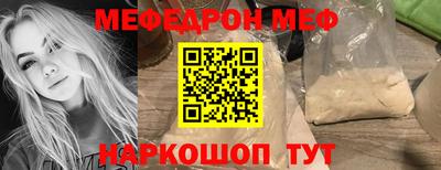 марки nbome Ливны