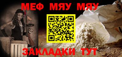 MDMA Premium VHQ Лесосибирск