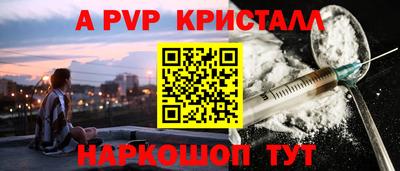 MDMA Premium VHQ Лесосибирск
