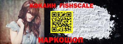MDMA Premium VHQ Лесосибирск