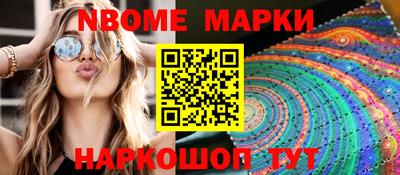 MDMA Premium VHQ Лесосибирск