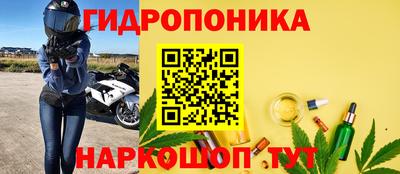 спиды Ликино-Дулёво