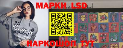 MDMA Premium VHQ Лесосибирск