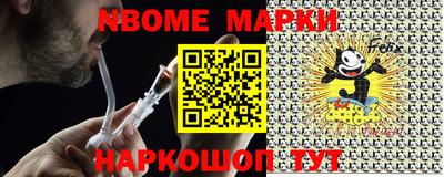 MDMA Premium VHQ Лесосибирск