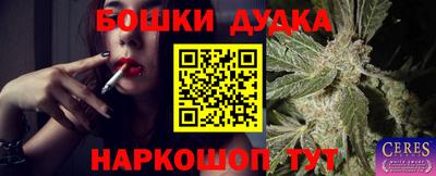 MDMA Premium VHQ Лесосибирск
