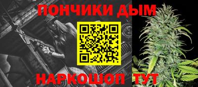 марки nbome Ливны