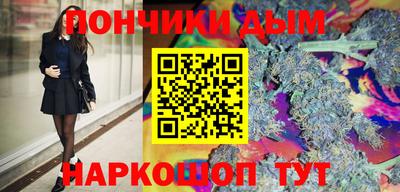 MDMA Premium VHQ Лесосибирск