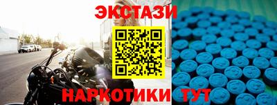 MDMA Premium VHQ Лесосибирск