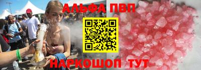 MDMA Premium VHQ Лесосибирск
