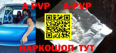 MDMA Premium VHQ Лесосибирск