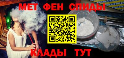 MDMA Premium VHQ Лесосибирск