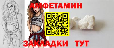 MDMA Premium VHQ Лесосибирск