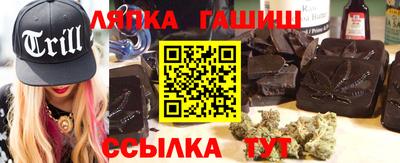 спиды Ликино-Дулёво