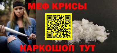 марки nbome Ливны