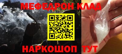 MDMA Premium VHQ Лесосибирск
