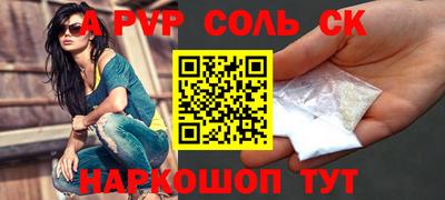 MDMA Premium VHQ Лесосибирск