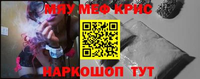 марки nbome Ливны