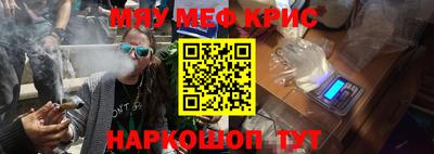 MDMA Premium VHQ Лесосибирск