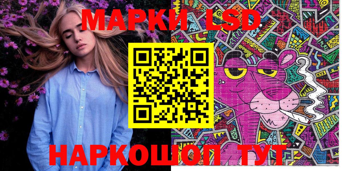 МЕФ кристаллы  Гашиш  Марихуана  Усинск  Вход с VPN  Кокаин 